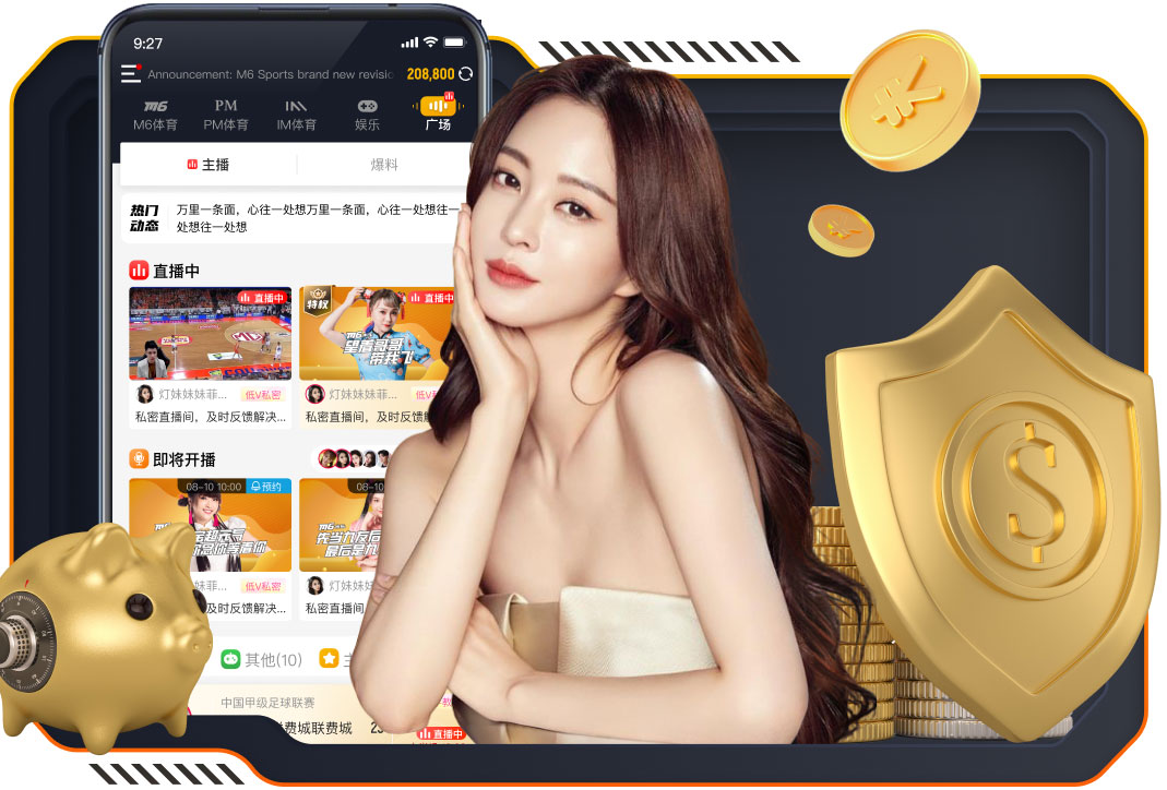 世界杯网址 2026电商推荐技术观察：人工智能引擎在电商推荐场景的A_B测试方法与转化率提升