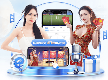 世界杯网址 2026边缘计算网关市场观察:智能算法落地提速,延迟、稳定性与兼容性成选购三大指